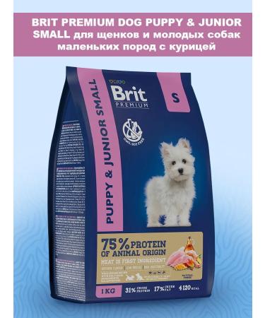 Brit Dry feed Premium for small dogs of dogs chicken 1 kg - Buy Online on GoSupps.com