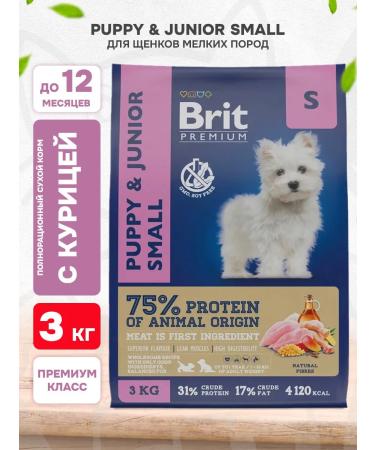 Brit Dry feed Premium for small dogs of dogs chicken 3 kg