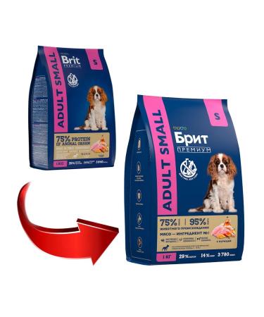 Brit Dry feed Premium for dogs of small breeds chicken 1 kg - Buy Online on GoSupps.com