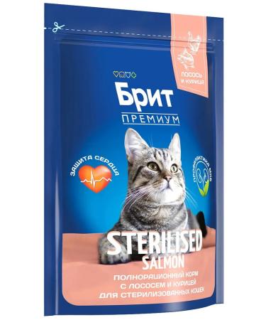 Brit Dry Premium feed of sterilized cats salmon 0.4 kg 2 pcs - Buy Online on GoSupps.com