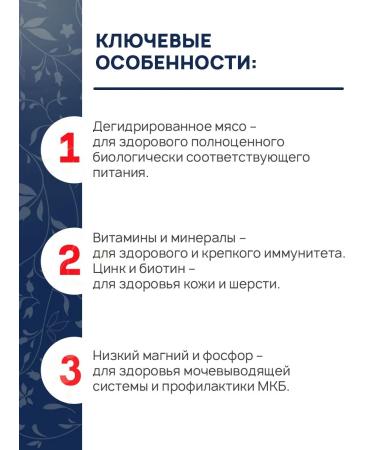 Brit Dry Premium food for sterilized cats salmon 2 kg - Buy Online on GoSupps.com