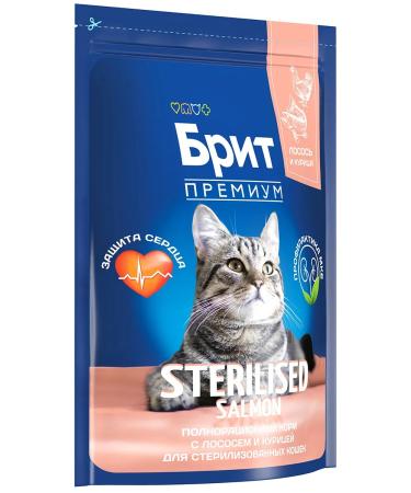 Brit Dry Premium food for sterilized cats salmon 2 kg - Buy Online on GoSupps.com