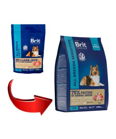 Brit Dry Premium food for sensitive dogs lambs 1 kg - Buy Online on GoSupps.com
