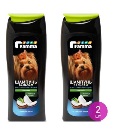 Gamma Dog shampoo-balm (set of 2 pcs)