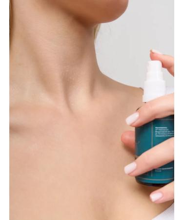 Puola Natura Starlet hydrolate for all skin types 50 ml - Buy Online on GoSupps.com