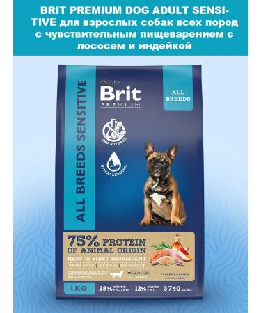 Brit Dry Premium food for sensitive dogs salmon 1 kg - Buy Online on GoSupps.com