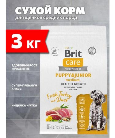 Brit Dry Care food for medium puppies turkey duck 3 kg