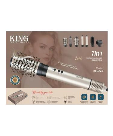 KING Feng styler for hair Professional KP-6045