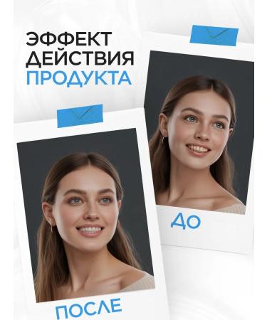 EVOKE Toothpaste S.M.I.L.O - Buy Online on GoSupps.com