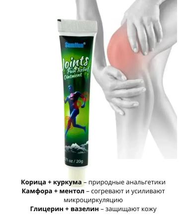 Dona7 Joints and ligaments - Buy Online on GoSupps.com