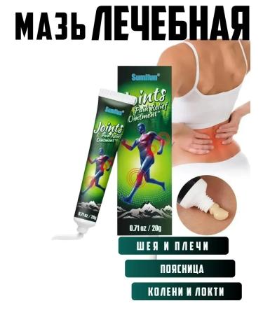 Dona7 Joints and ligaments - Buy Online on GoSupps.com