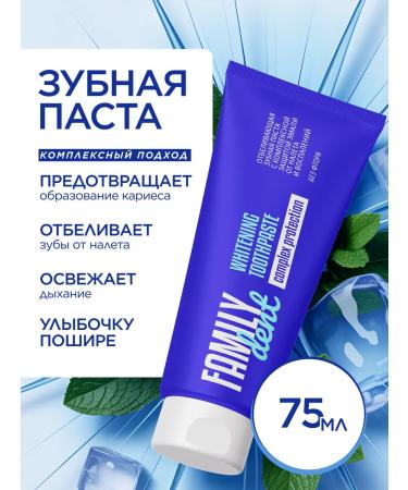 EVOKE Family Dent toothpaste