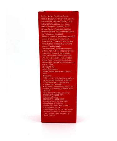 OLBY Cream from burns of sunny and blisters for tanning - Buy Online on GoSupps.com