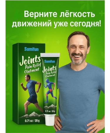 OLBY Cream for joints of the legs - Buy Online on GoSupps.com