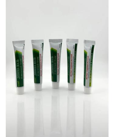 NUNA1 Natural ointment from psoriasis and herpes anti -inflammatory - Buy Online on GoSupps.com