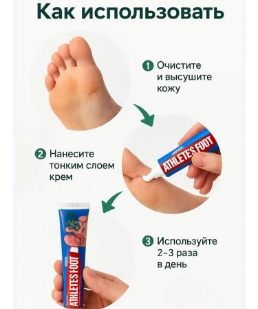 OLBY Ointment from the fungus of nails on the legs between the fingers China 5 pcs - Buy Online on GoSupps.com