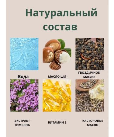 Kalis Oil for the treatment of the nails of the steamonochia an ingrown nail - Buy Online on GoSupps.com