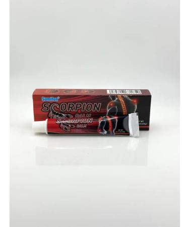AlexaMM Joint ointment from pain and inflammation - Buy Online on GoSupps.com