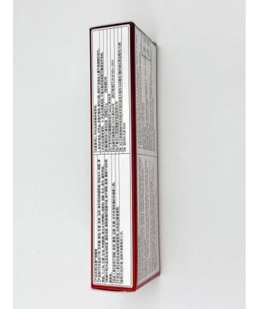 AlexaMM Joint ointment from pain and inflammation - Buy Online on GoSupps.com