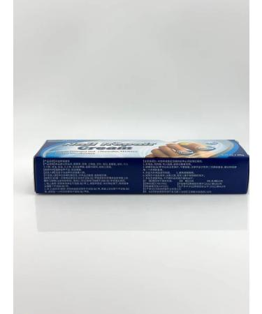 Aku15 Cream for restoration of nails. Against the fungus and yellowness - Buy Online on GoSupps.com