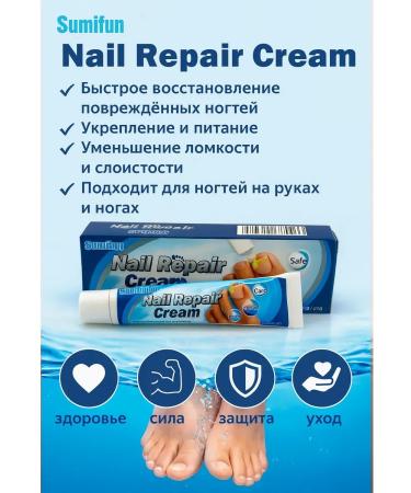 Aku15 Cream for restoration of nails. Against the fungus and yellowness - Buy Online on GoSupps.com