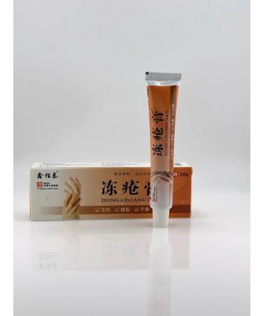 Kalis Hand cream from frostbite and cracks dryness - Buy Online on GoSupps.com