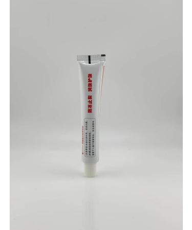 Kalis Hand cream from frostbite and cracks dryness - Buy Online on GoSupps.com