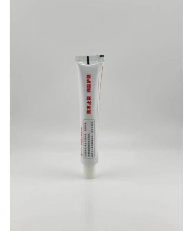 Kalis Hand cream from frostbite and cracks dryness - Buy Online on GoSupps.com