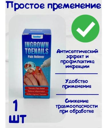 NT83 Drops from an ingrown nail on the legs - Buy Online on GoSupps.com