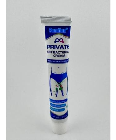 muva Antibacterial cream for intimate hygiene of men - Buy Online on GoSupps.com