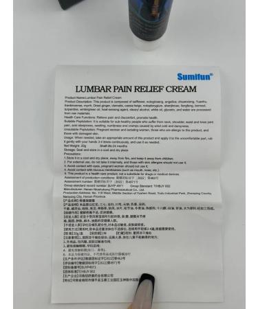 kan3 Cream ointment for muscle relaxation and relief of back pain and inflammation in the lower back - Buy Online on GoSupps.com