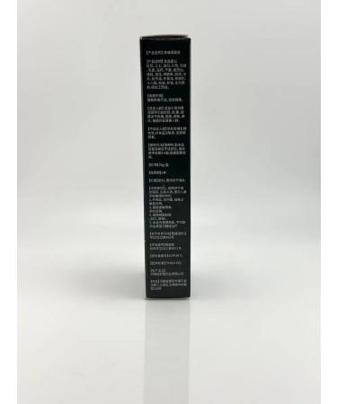 kan3 Cream ointment for muscle relaxation and relief of back pain and inflammation in the lower back - Buy Online on GoSupps.com