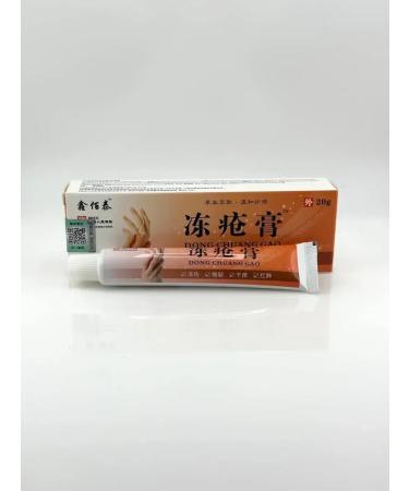 TIA Cream from hands frostbite - Buy Online on GoSupps.com