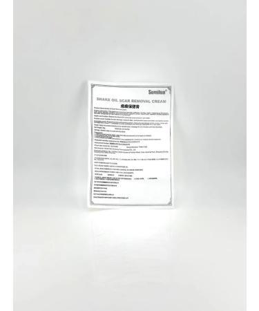 Aku15 Cream for removing scars and scars. 3 pcs - Buy Online on GoSupps.com