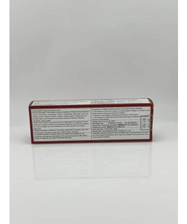 TIA Hand numbness cream 5 pcs - Buy Online on GoSupps.com