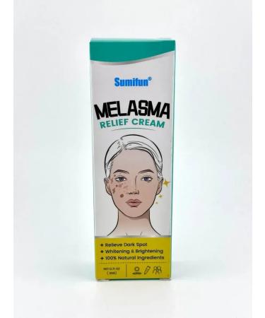 BiuG Cream lightening from age spots freckles - Buy Online on GoSupps.com