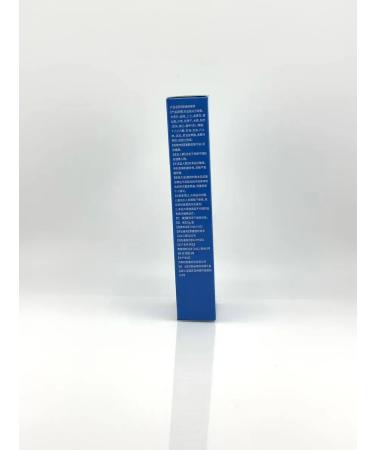 kan3 Cream for the prevention and maintenance of men's health relief of prostate - Buy Online on GoSupps.com