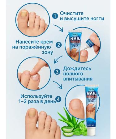 OLBY Miracle remedy for nail fungus on the arms and legs 5 pieces - Buy Online on GoSupps.com