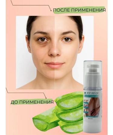 NZR Bleaching cream for body and intimate zones - Buy Online on GoSupps.com