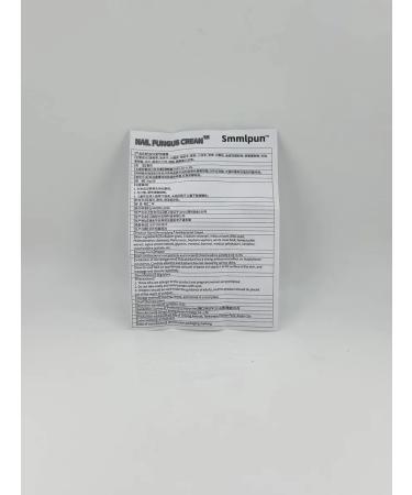 NK1314 Cream from nail fungus and cracks Effective 3 pcs - Buy Online on GoSupps.com