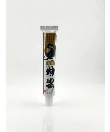 kan3 Cream ointment to protect the skin from irritation and redness - Buy Online on GoSupps.com