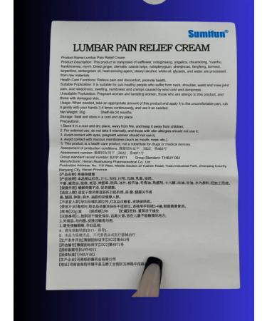 NUNA Joint ointment anesthetic joints from knee pain - Buy Online on GoSupps.com
