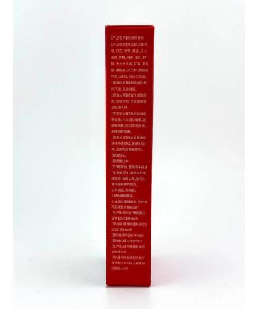 ELKA4kul Ointment from burns and scars NV body and face 3 pieces - Buy Online on GoSupps.com