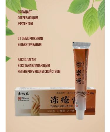 alma2 Restoring very dry skin - Buy Online on GoSupps.com