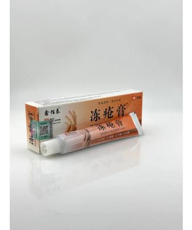 alma2 Restoring very dry skin - Buy Online on GoSupps.com