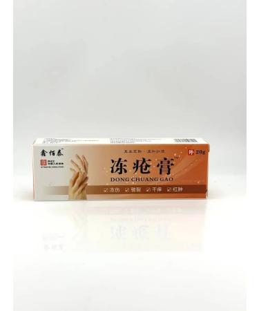 alma2 Restoring very dry skin - Buy Online on GoSupps.com
