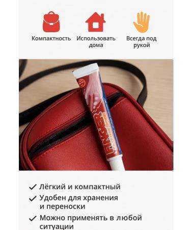 kan3 Cream ointment for relieving numbness and pain in fingers Restorative - Buy Online on GoSupps.com