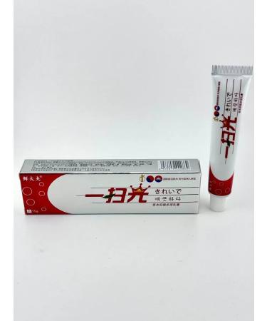 alma2 Antibacterial cream from skin diseases of dermatitis - Buy Online on GoSupps.com