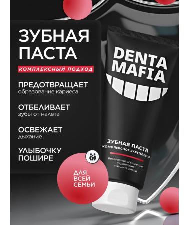 EVOKE Denta Mafia toothpaste