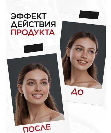 EVOKE Denta Mafia toothpaste - Buy Online on GoSupps.com